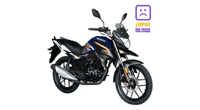 Wanxin Ranger 200